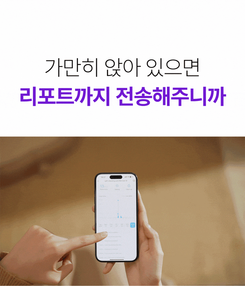 7d7891ddd445109470625c7501fa959b_1772527248_4755.gif